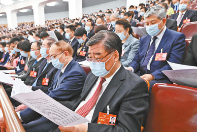 
广州中医院黄牛代挂号电话票贩子号贩子网上预约挂号,住院检查加快,凝心聚力 共商国是（新时代画卷）