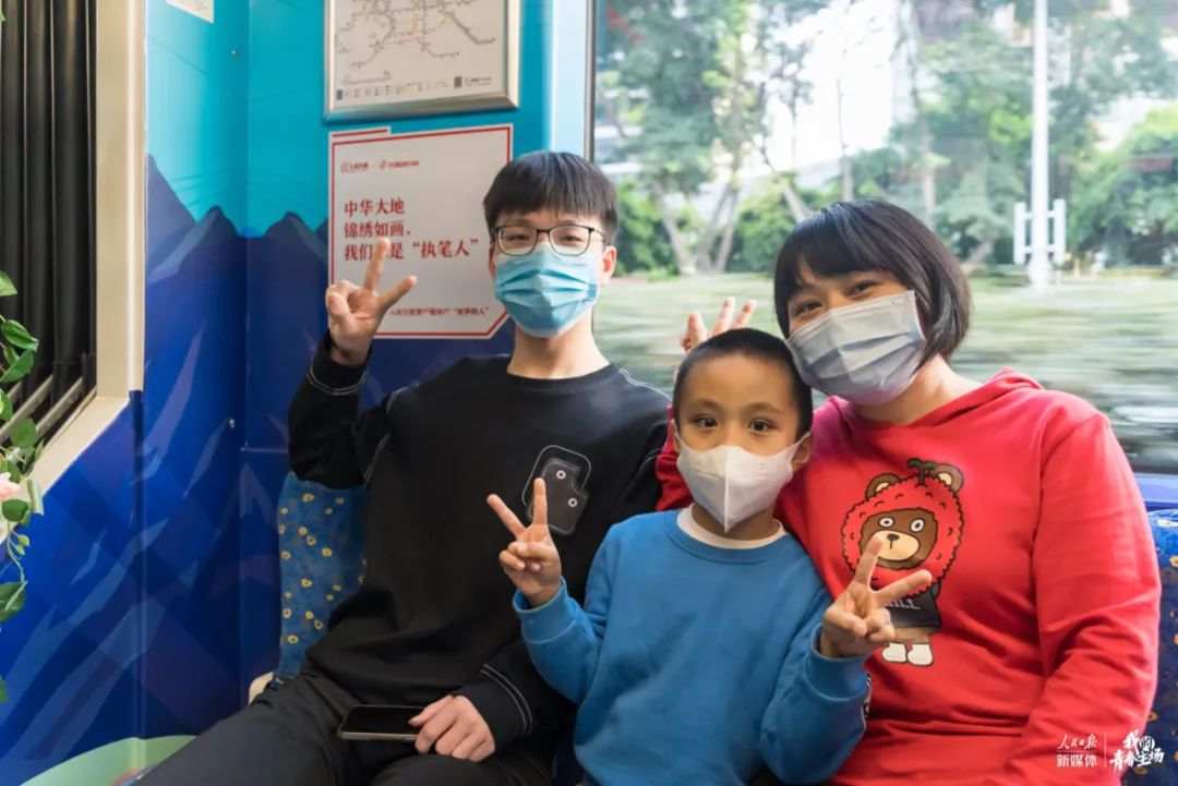 
广州中山眼科医院黄牛代挂号电话票贩子号贩子网上预约挂号,住院检查加快,这个春天最美的列车，已发车！