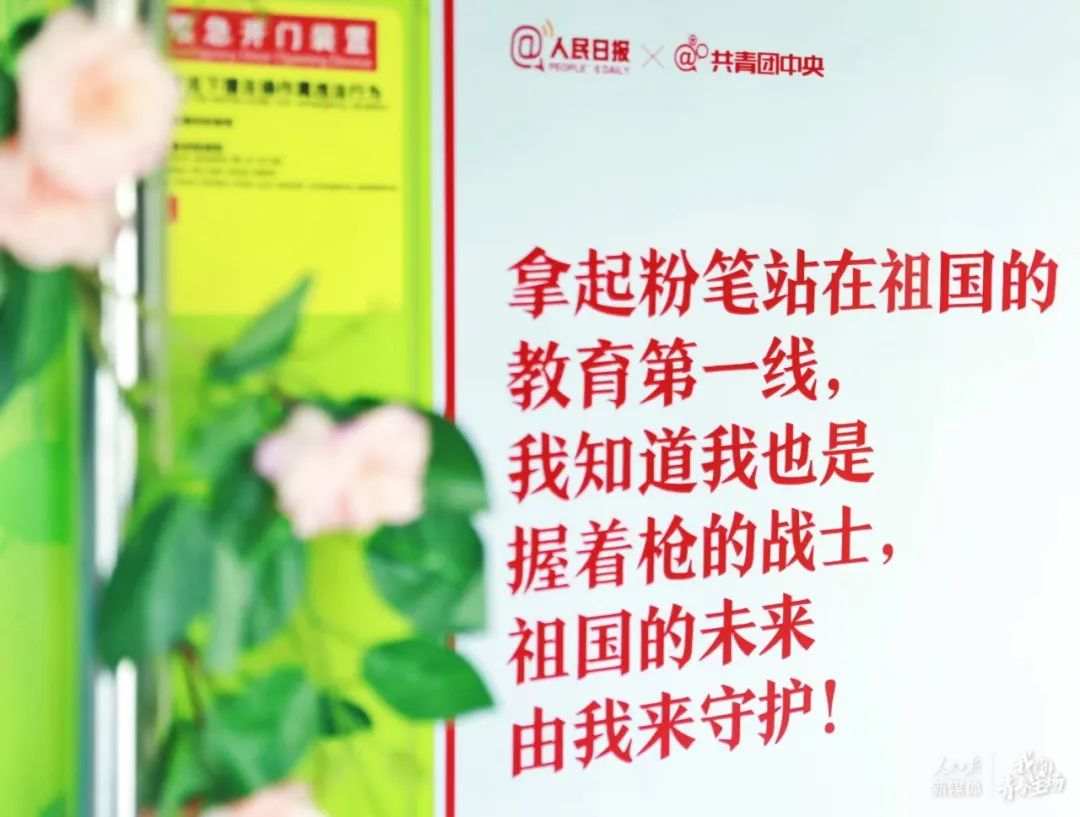 
广州中山眼科医院黄牛代挂号电话票贩子号贩子网上预约挂号,住院检查加快,这个春天最美的列车，已发车！