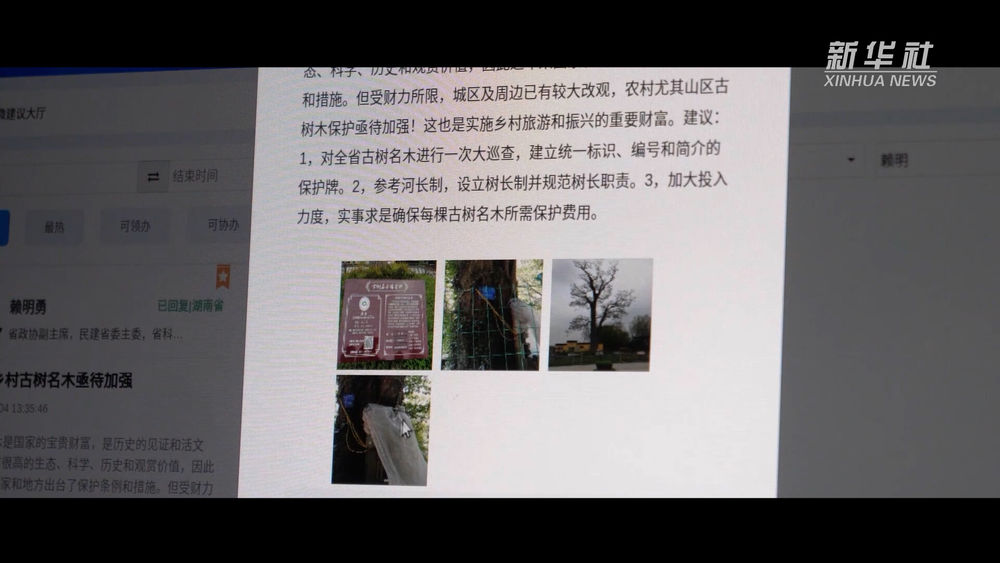 
南京儿童医院黄牛代挂号电话票贩子号贩子网上预约挂号,住院检查加快,五集政论片《中国的民主》第二集《请你来协商》