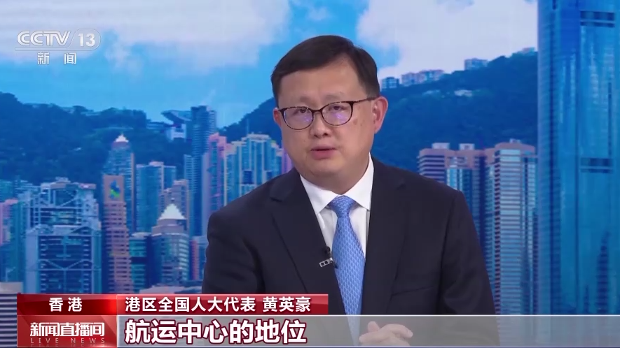 
江苏省人民医院黄牛代挂号电话票贩子号贩子网上预约挂号,住院检查加快,港区全国人大代表：发挥自身优势 推动香港融入国家发展大局