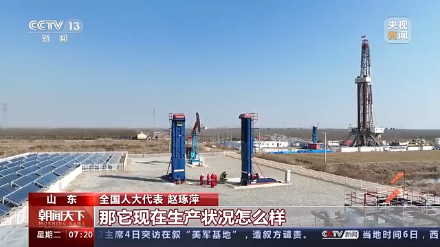 
广州市妇女儿童医疗中心黄牛代挂号电话票贩子号贩子网上预约挂号,住院检查加快,我从基层来丨全国人大代表赵琢萍：端牢能源饭碗 为国家“加油争气”