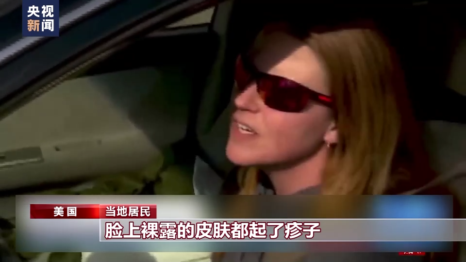 
沈阳医大二院黄牛代挂号电话票贩子号贩子网上预约挂号,住院检查加快,美国“毒火车”引发环境灾难 环境专家称当地溪流污染严重
