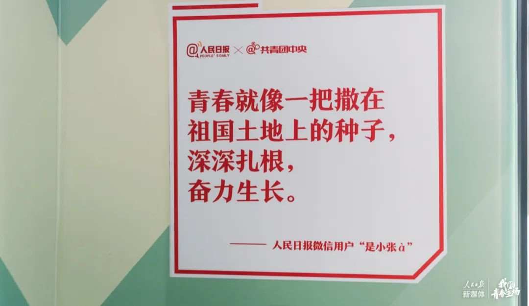 
广州中山眼科医院黄牛代挂号电话票贩子号贩子网上预约挂号,住院检查加快,这个春天最美的列车，已发车！