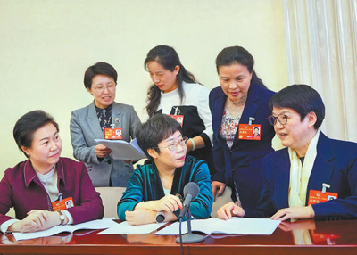 
广州中医院黄牛代挂号电话票贩子号贩子网上预约挂号,住院检查加快,凝心聚力 共商国是（新时代画卷）