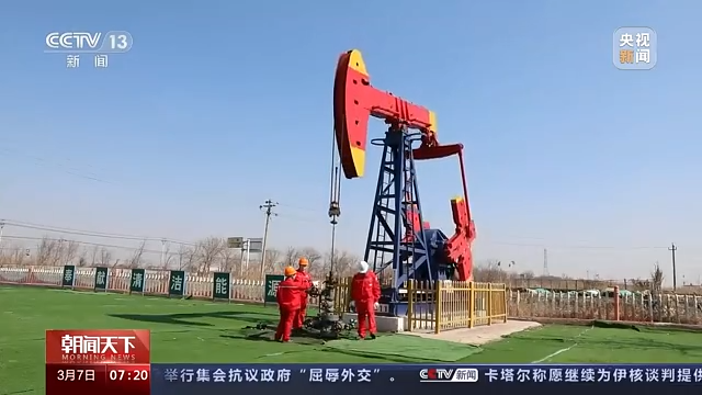 
广州市妇女儿童医疗中心黄牛代挂号电话票贩子号贩子网上预约挂号,住院检查加快,我从基层来丨全国人大代表赵琢萍：端牢能源饭碗 为国家“加油争气”