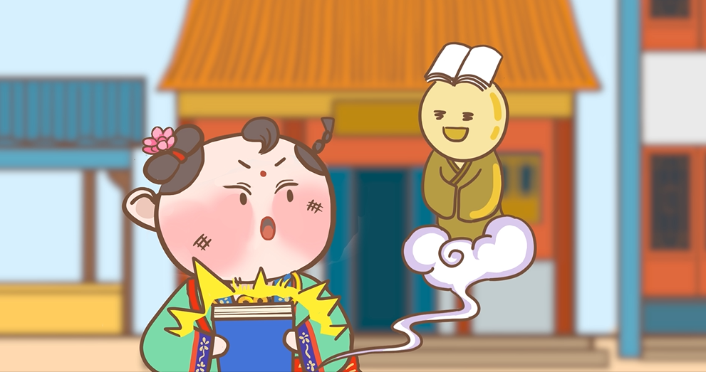 
上海第十人民医院黄牛代挂号电话票贩子号贩子网上预约挂号,住院检查加快,2023全国两会｜创意动画：当年画娃娃有了“管法”的宝典