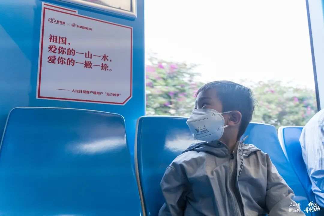 
广州中山眼科医院黄牛代挂号电话票贩子号贩子网上预约挂号,住院检查加快,这个春天最美的列车，已发车！