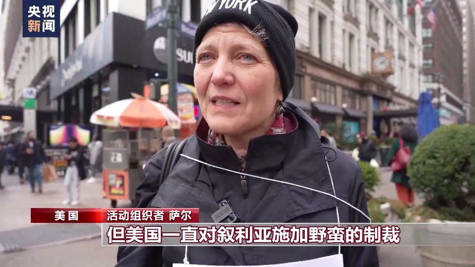 
北京佑安医院黄牛代挂号电话票贩子号贩子网上预约挂号,住院检查加快,美军高官突访在叙利亚“美军基地”遭叙方谴责