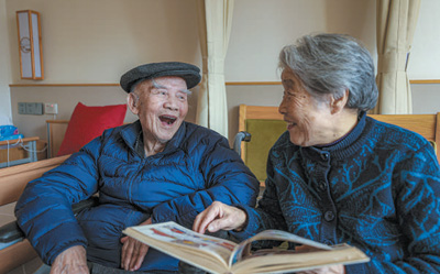 
北京朝阳医院黄牛代挂号电话票贩子号贩子网上预约挂号,住院检查加快,高质量发展成色更足