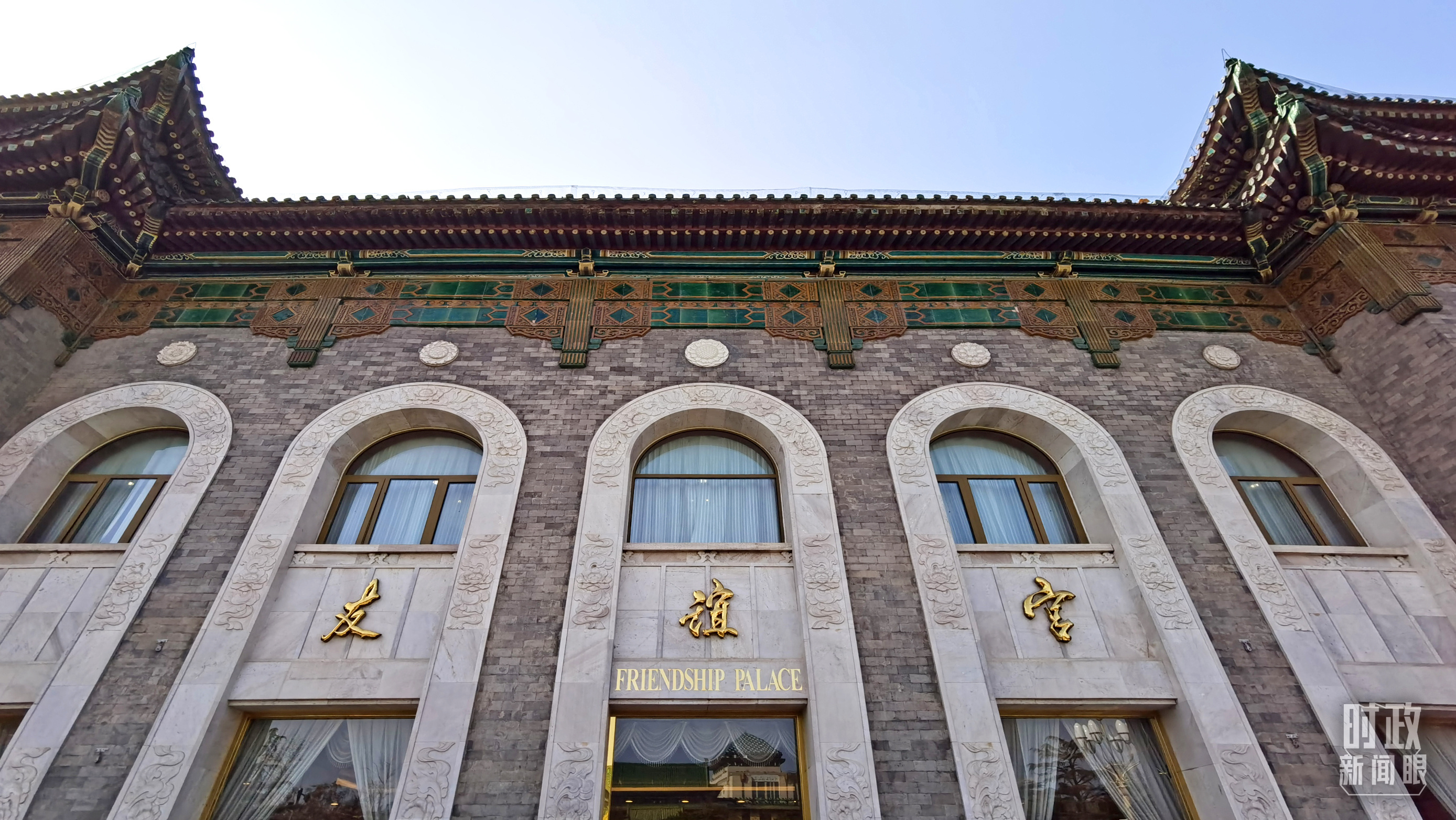 
中国中医科学院望京医院黄牛代挂号电话票贩子号贩子网上预约挂号,住院检查加快,时政新闻眼丨习近平参加政协联组会，为这件大事亮明态度、作出部署