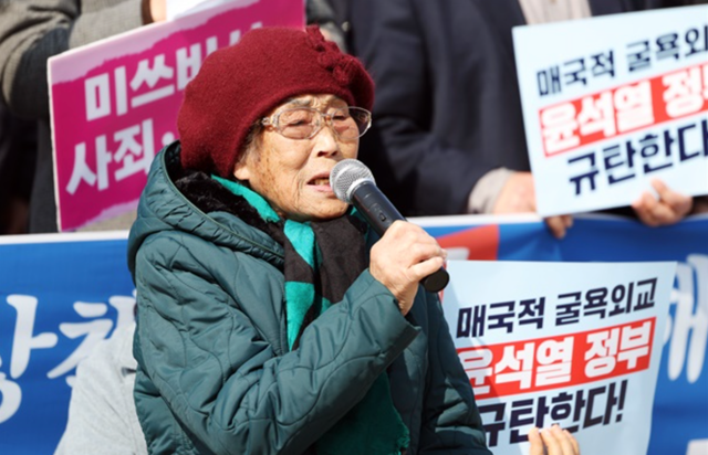 
广州市第一人民医院黄牛代挂号电话票贩子号贩子网上预约挂号,住院检查加快,韩媒：95岁二战强征劳工受害者发声，不接受韩政府第三方代偿方案