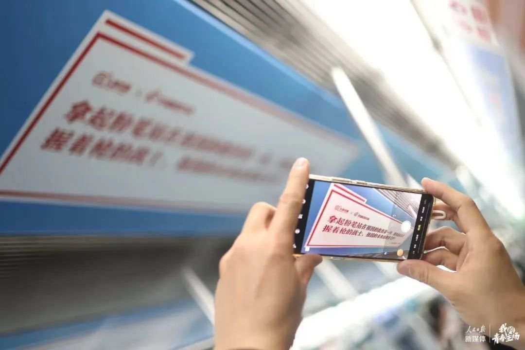 
广州中山眼科医院黄牛代挂号电话票贩子号贩子网上预约挂号,住院检查加快,这个春天最美的列车，已发车！