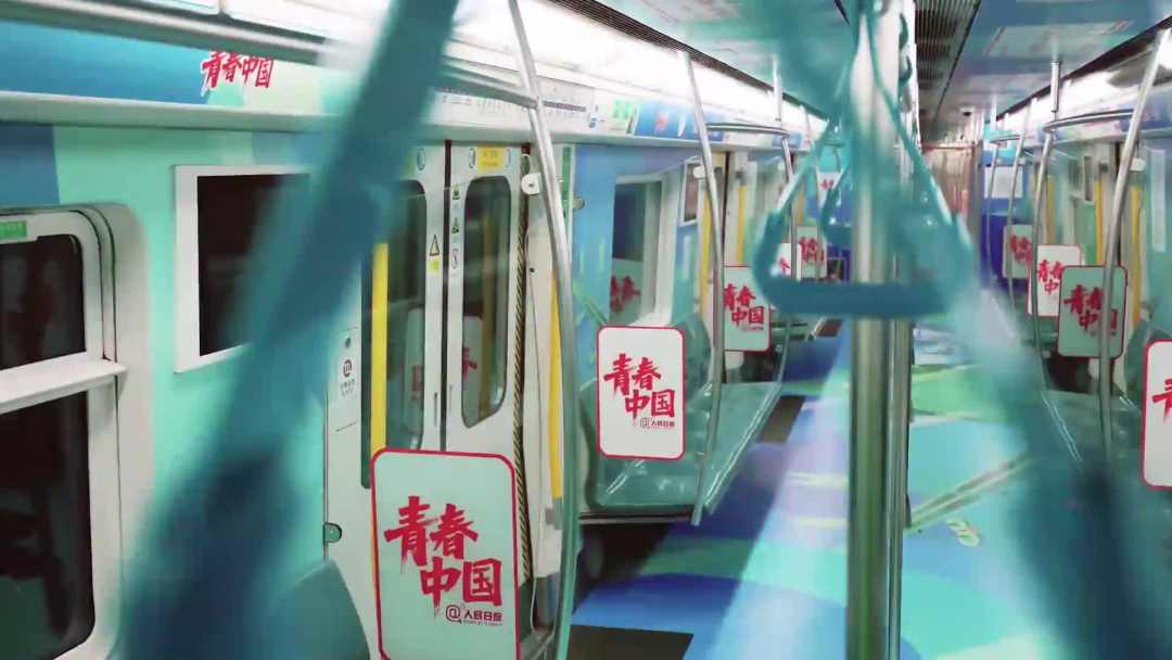 
广州中山眼科医院黄牛代挂号电话票贩子号贩子网上预约挂号,住院检查加快,这个春天最美的列车，已发车！