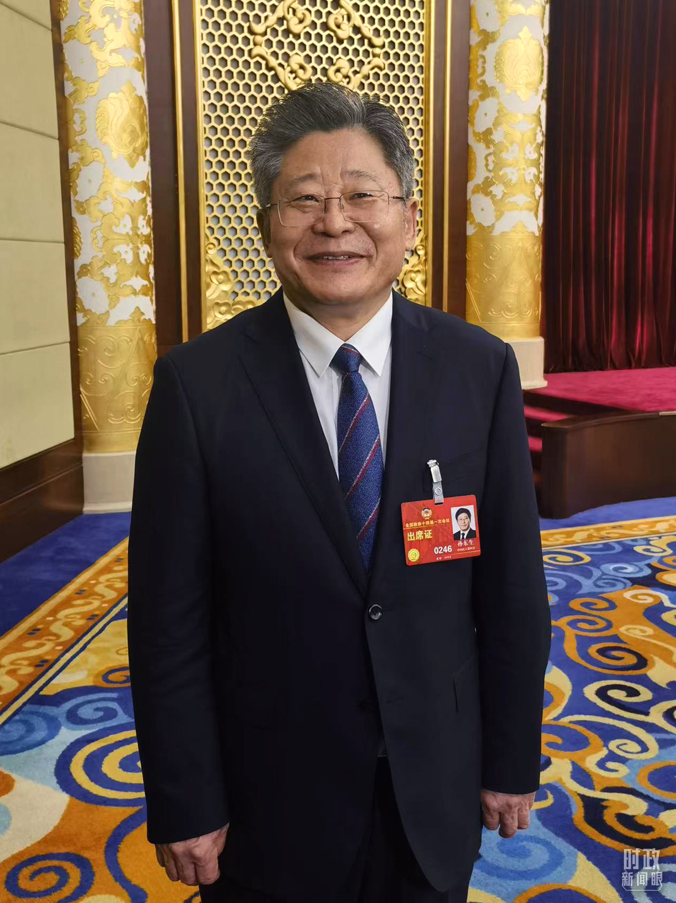 
中国中医科学院望京医院黄牛代挂号电话票贩子号贩子网上预约挂号,住院检查加快,时政新闻眼丨习近平参加政协联组会，为这件大事亮明态度、作出部署