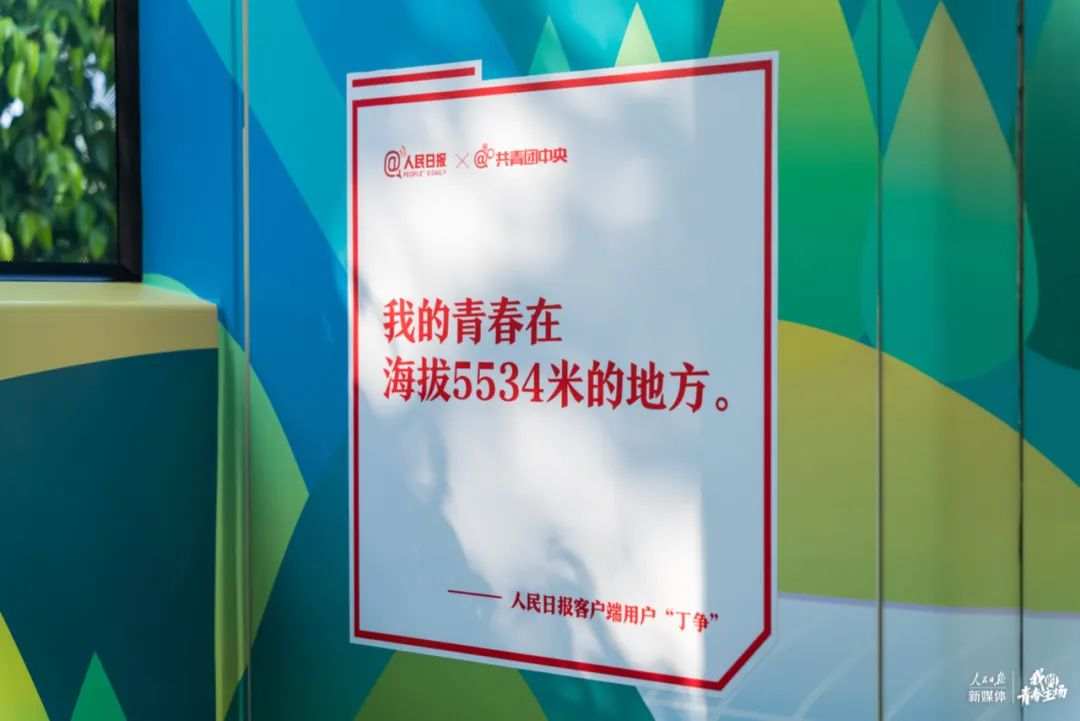 
广州中山眼科医院黄牛代挂号电话票贩子号贩子网上预约挂号,住院检查加快,这个春天最美的列车，已发车！