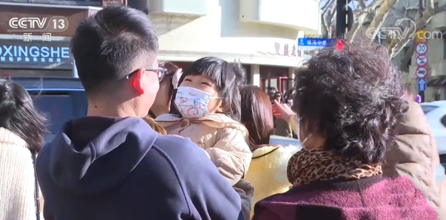 
湖南中医附一医院黄牛代挂号电话票贩子号贩子网上预约挂号,住院检查加快,感受春天里的消费复苏 亿万市场主体汇聚发展强大动能