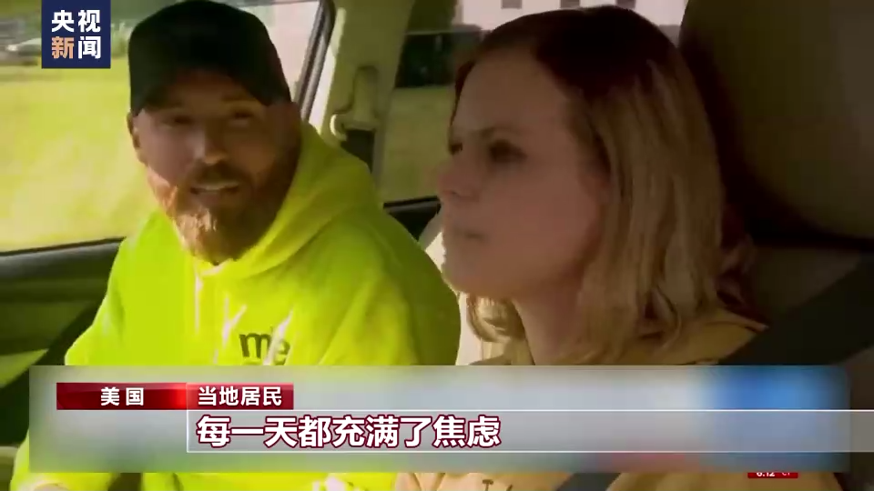 
沈阳医大二院黄牛代挂号电话票贩子号贩子网上预约挂号,住院检查加快,美国“毒火车”引发环境灾难 环境专家称当地溪流污染严重
