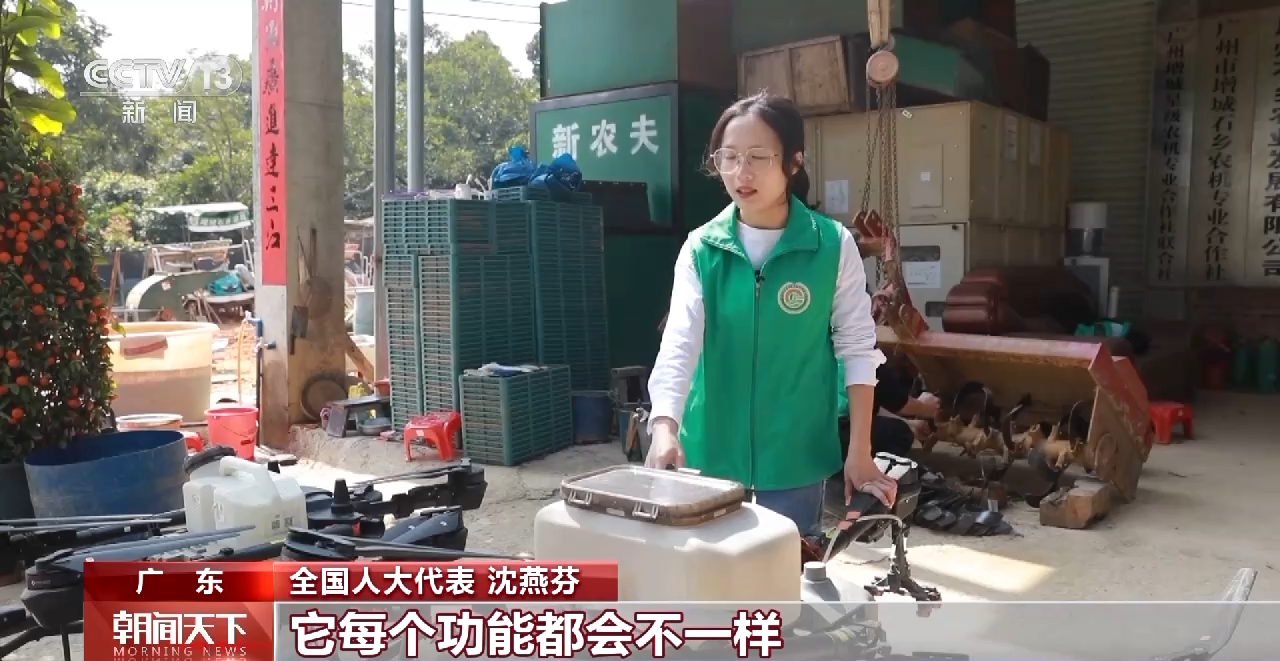 
北京同仁医院黄牛代挂号电话票贩子号贩子网上预约挂号,住院检查加快,我从基层来丨贡献巾帼力量 她们为推进乡村振兴建言献策