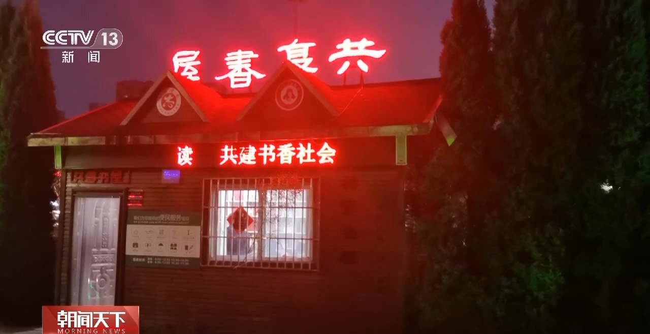 
北京同仁医院黄牛代挂号电话票贩子号贩子网上预约挂号,住院检查加快,我从基层来丨贡献巾帼力量 她们为推进乡村振兴建言献策
