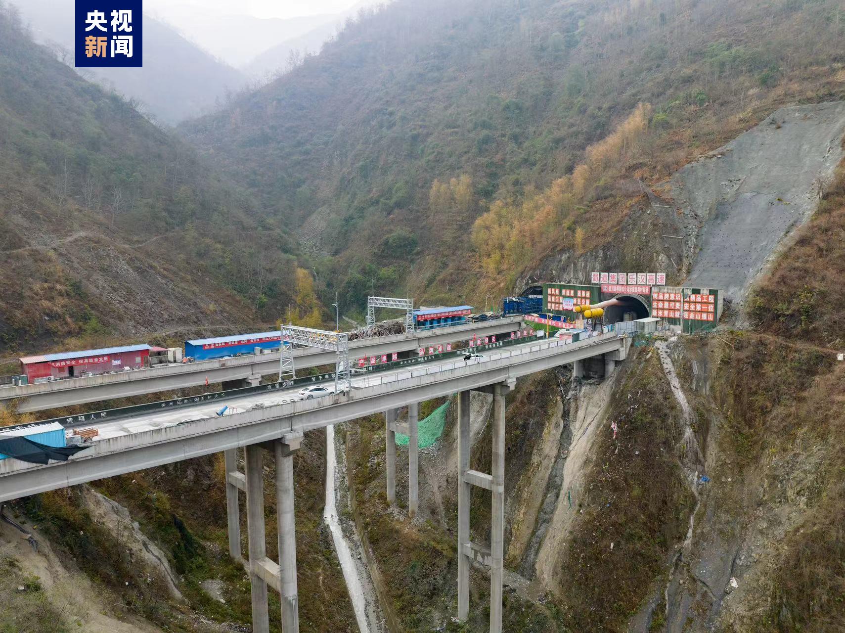 
上海儿科医院黄牛代挂号电话票贩子号贩子网上预约挂号,住院检查加快,四川峨汉高速胜利村隧道双洞贯通 全线预计今年底通车