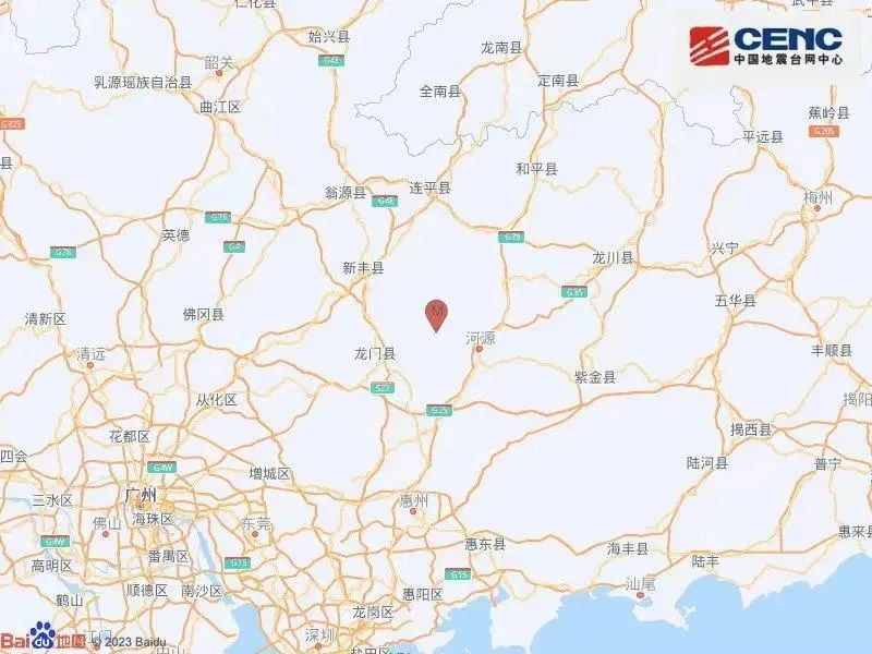 
北京大学第六医院黄牛代挂号电话票贩子号贩子网上预约挂号,住院检查加快,河源4.5级地震最新进展！是否会继发地震？官方回应！手机地震预警这样设置