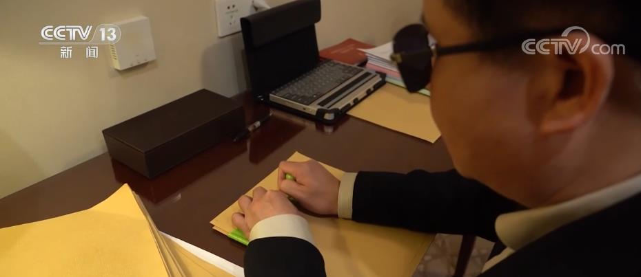 
广州中医药大学一附医院黄牛代挂号电话票贩子号贩子网上预约挂号,住院检查加快,我从基层来 | 促进残疾人事业全面发展