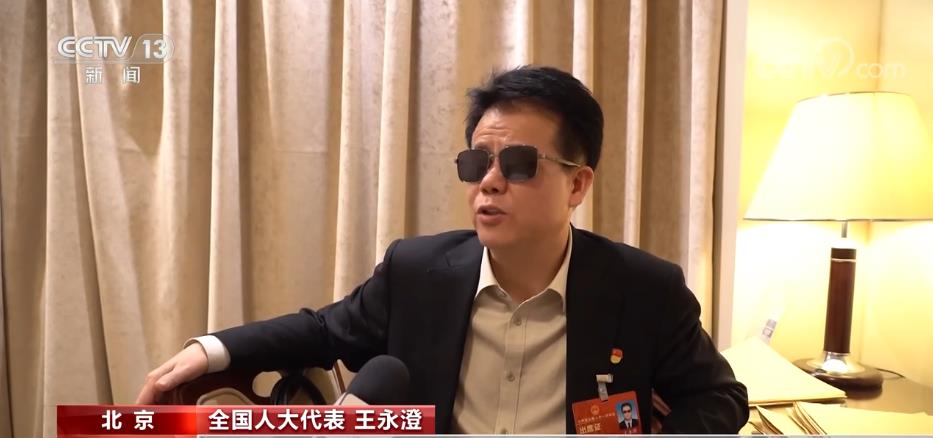 
广州中医药大学一附医院黄牛代挂号电话票贩子号贩子网上预约挂号,住院检查加快,我从基层来 | 促进残疾人事业全面发展