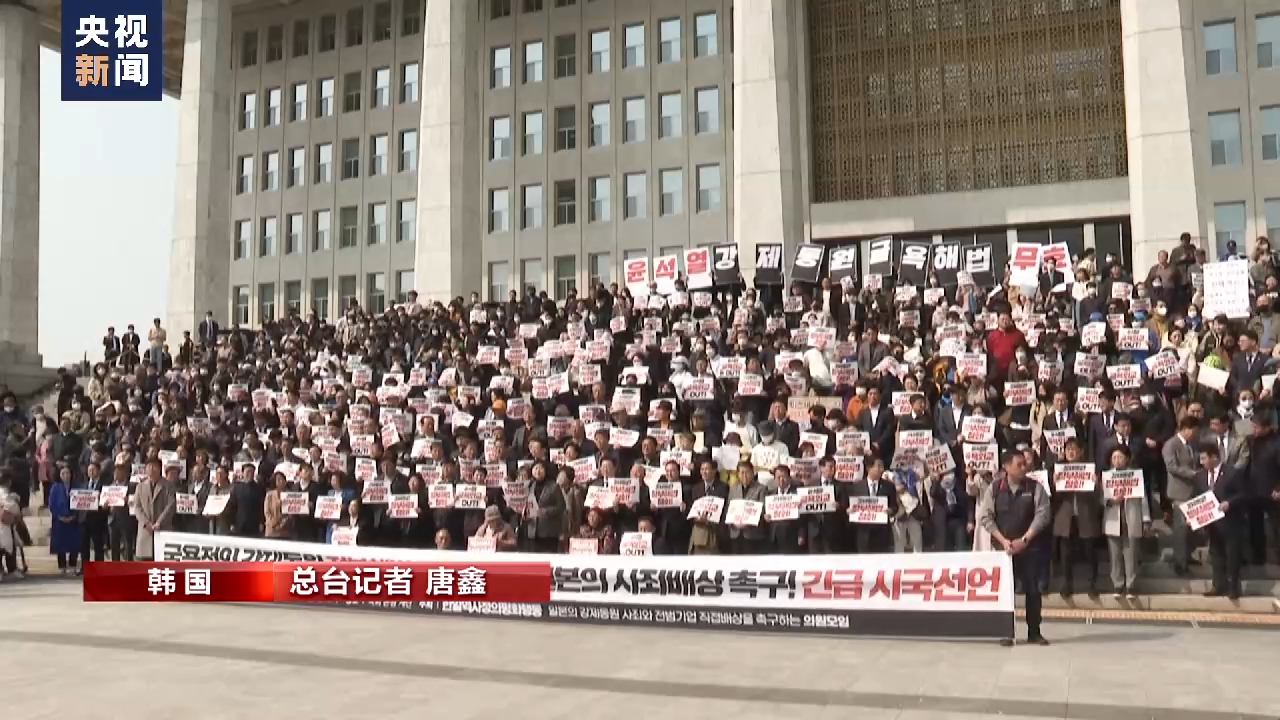 
中国中医科学院广安门医院黄牛代挂号电话票贩子号贩子网上预约挂号,住院检查加快,韩国政府为何执意推行“第三方代赔”方案？