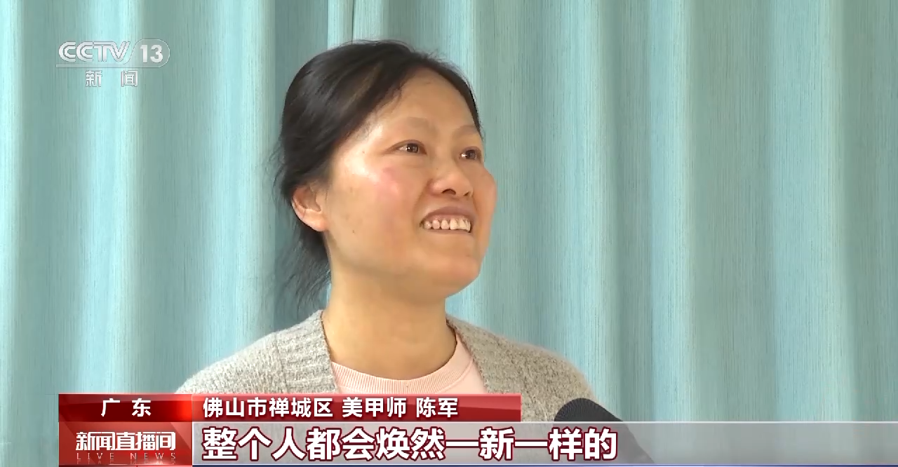 
上海第九人民医院黄牛代挂号电话票贩子号贩子网上预约挂号,住院检查加快,帮扶女性就业 “妈妈岗”走红招聘季