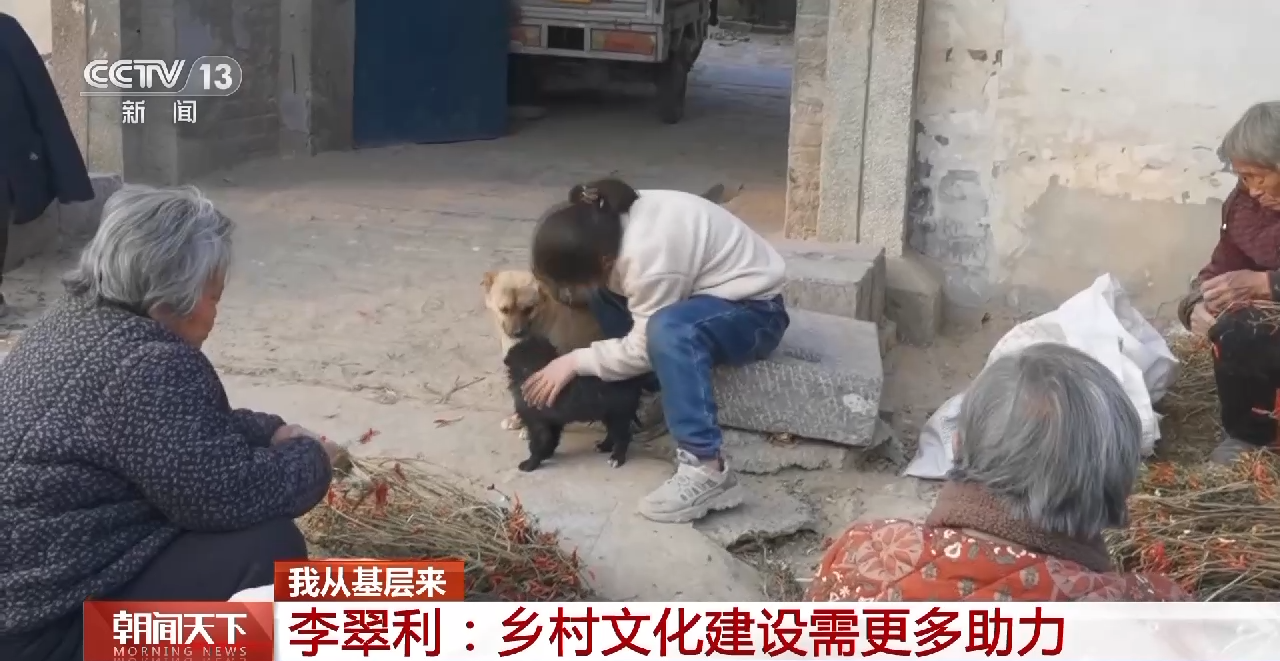 
北京同仁医院黄牛代挂号电话票贩子号贩子网上预约挂号,住院检查加快,我从基层来丨贡献巾帼力量 她们为推进乡村振兴建言献策