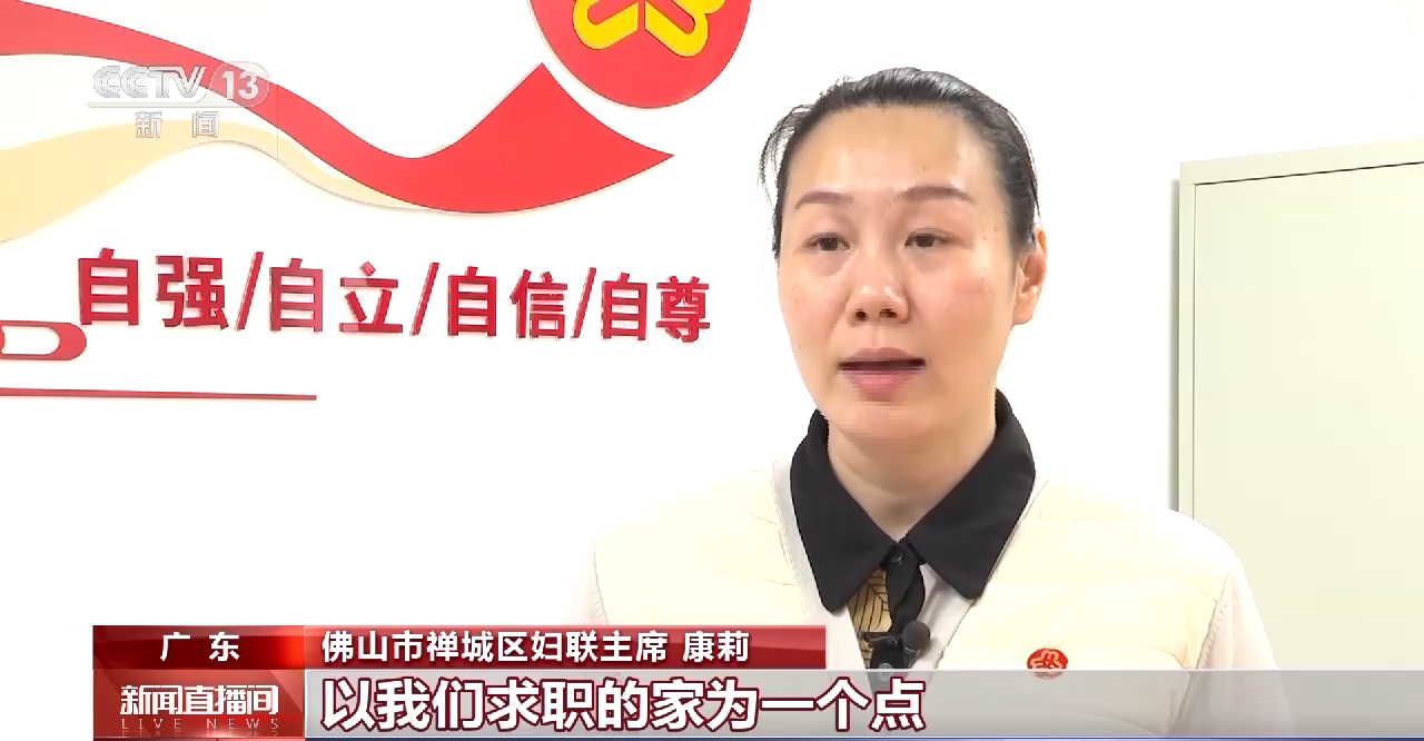 
上海第九人民医院黄牛代挂号电话票贩子号贩子网上预约挂号,住院检查加快,帮扶女性就业 “妈妈岗”走红招聘季