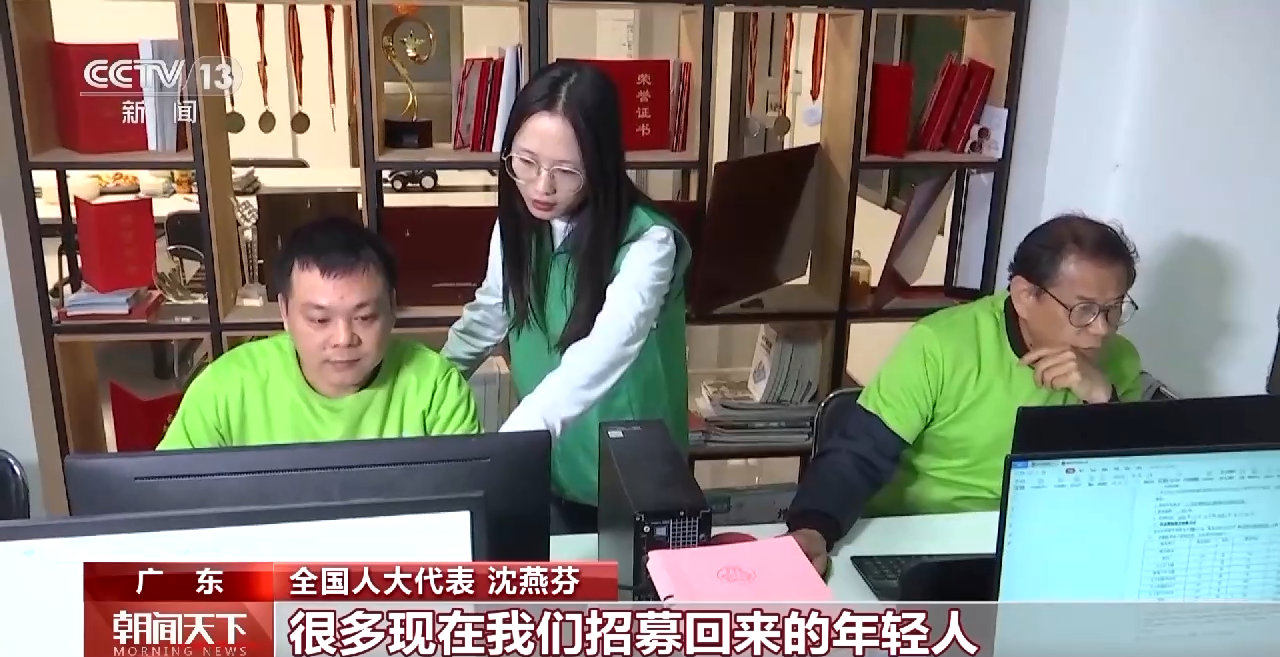 
北京同仁医院黄牛代挂号电话票贩子号贩子网上预约挂号,住院检查加快,我从基层来丨贡献巾帼力量 她们为推进乡村振兴建言献策