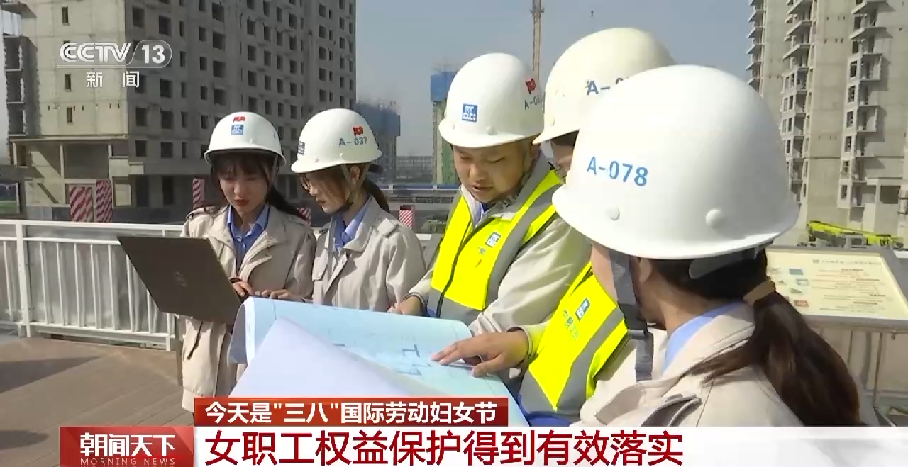 
北京中日友好医院黄牛代挂号电话票贩子号贩子网上预约挂号,住院检查加快,举办公益活动、设立 “母婴室”……各地工会积极落实女职工权益保护