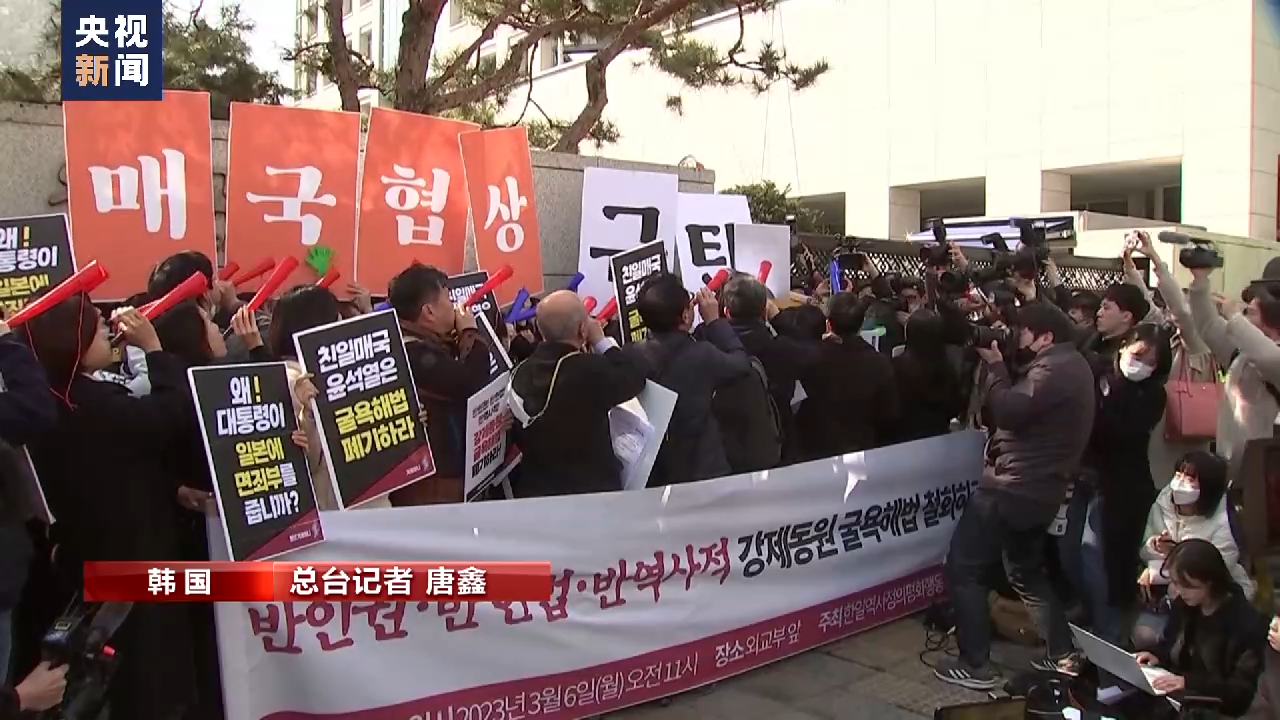 
中国中医科学院广安门医院黄牛代挂号电话票贩子号贩子网上预约挂号,住院检查加快,韩国政府为何执意推行“第三方代赔”方案？