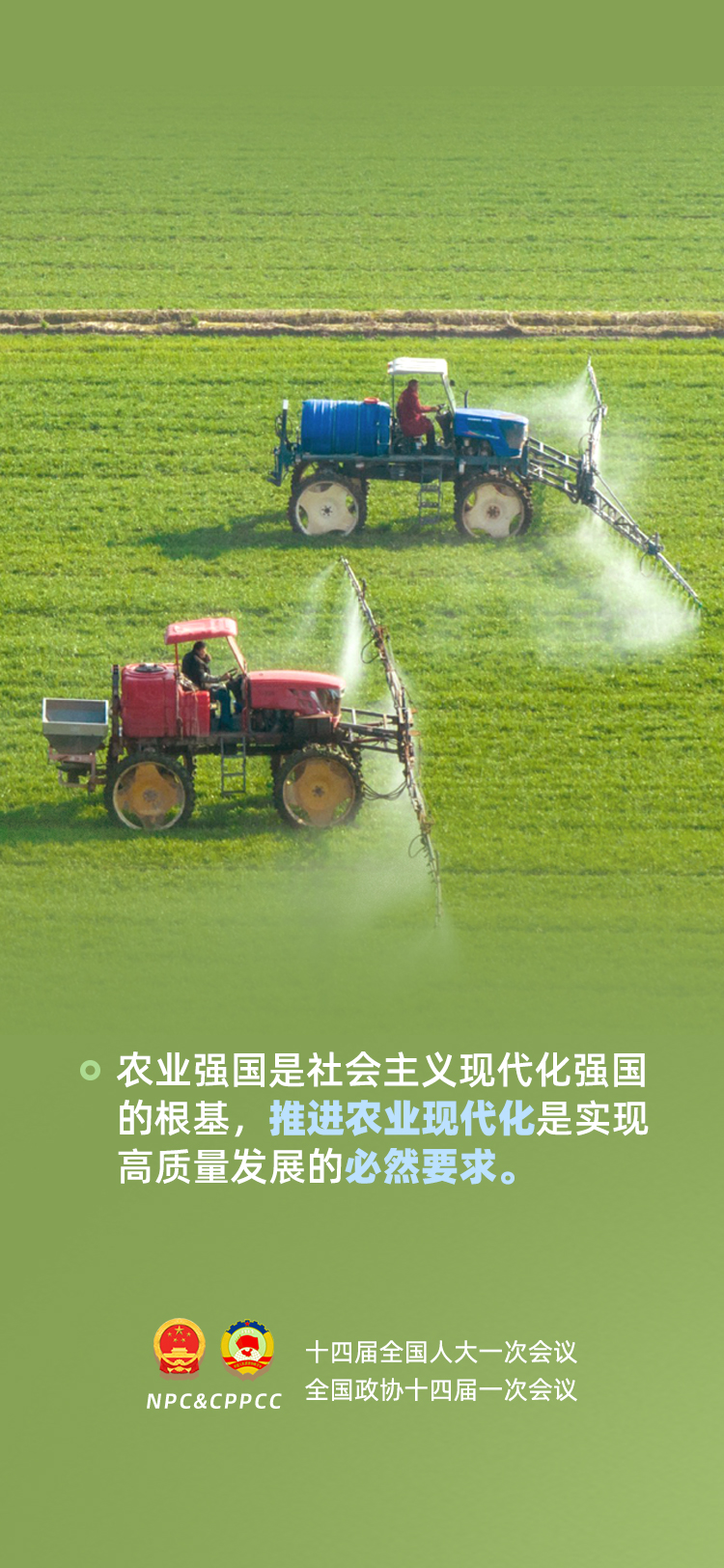 
首都医科大学附宣武医院黄牛代挂号电话票贩子号贩子网上预约挂号,住院检查加快,习近平的两会时间 | 习近平讲的这堂高质量发展课，你听懂了吗？