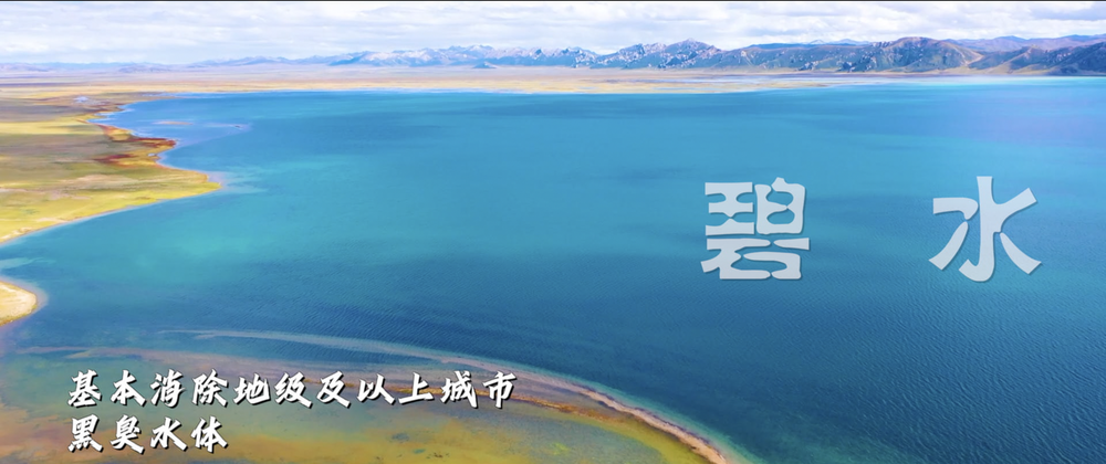 
首都医科大学附属天坛医院黄牛代挂号电话票贩子号贩子网上预约挂号,住院检查加快,微视频｜美丽中国新画卷