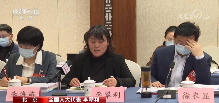 
浙江中医药第二医院黄牛代挂号电话票贩子号贩子网上预约挂号,住院检查加快,我从基层来 | 贡献巾帼力量 深耕家乡沃土 做务实“新农人”