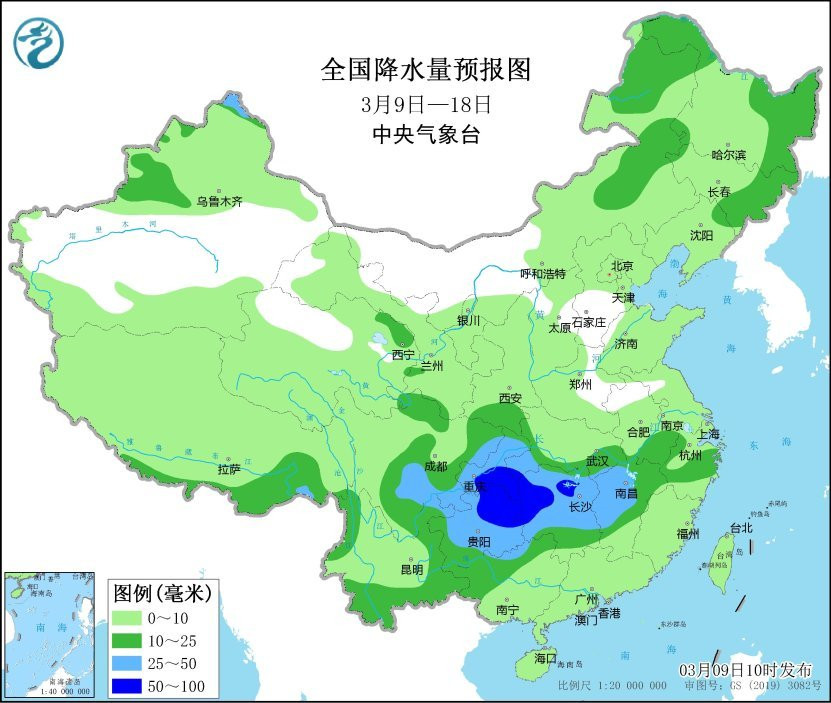 
上海瑞金医院黄牛代挂号电话票贩子号贩子网上预约挂号,住院检查加快,中央气象台：强冷空气侵袭我国 14-16日内蒙东部东北将有明显降雪