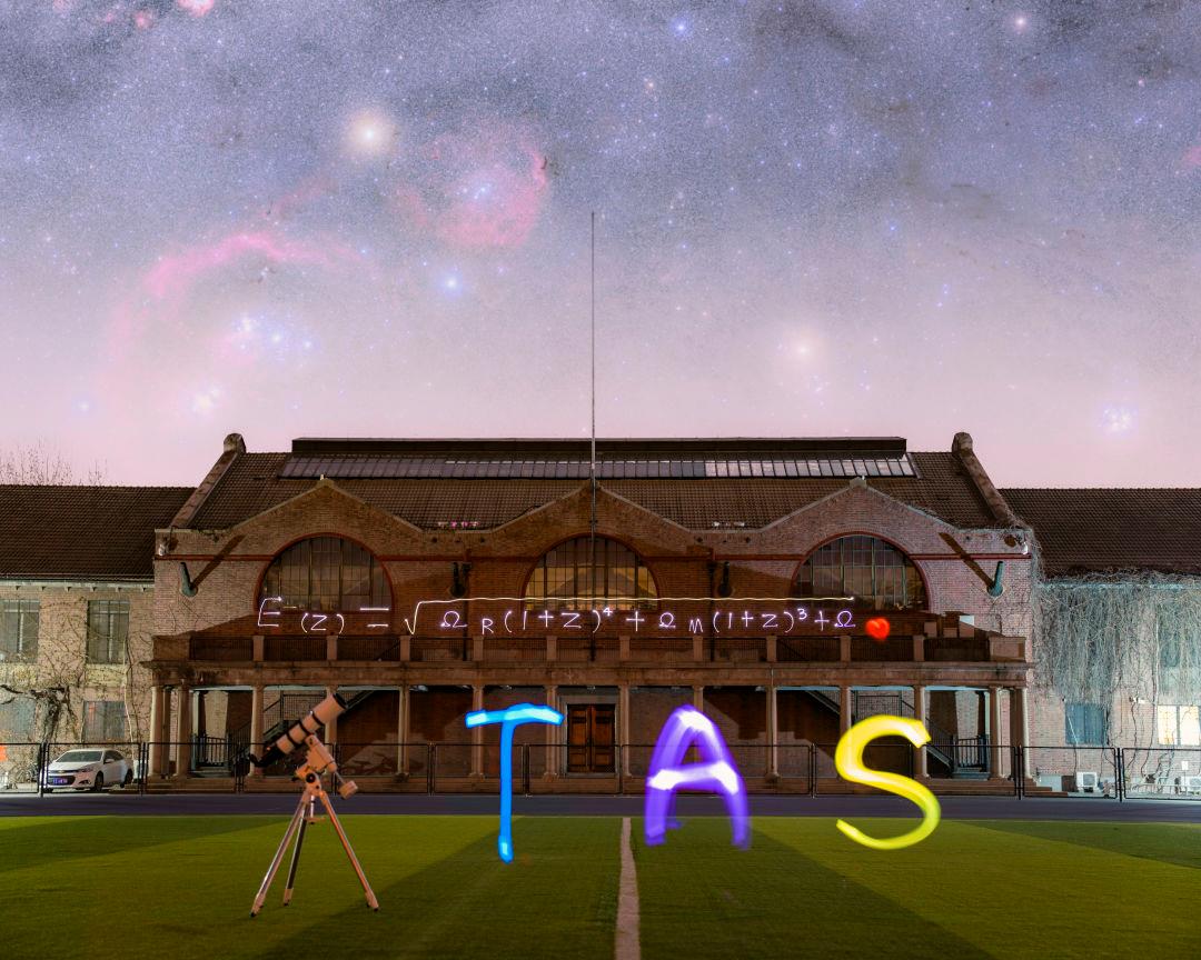 
天津各大医院黄牛代挂号电话票贩子号贩子网上预约挂号,住院检查加快,你见过中国空间站“穿月”的画面吗？这0.54秒的浪漫他们拍到了！