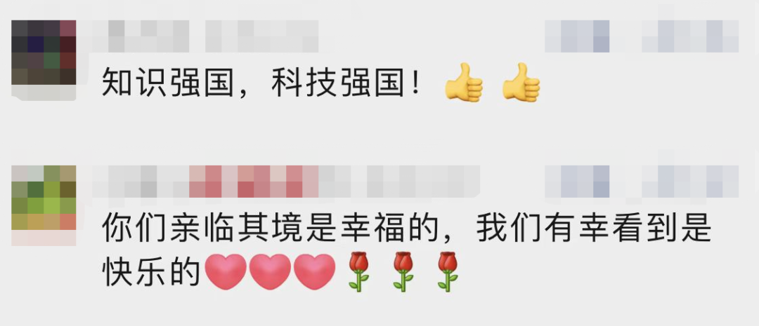 
天津各大医院黄牛代挂号电话票贩子号贩子网上预约挂号,住院检查加快,你见过中国空间站“穿月”的画面吗？这0.54秒的浪漫他们拍到了！