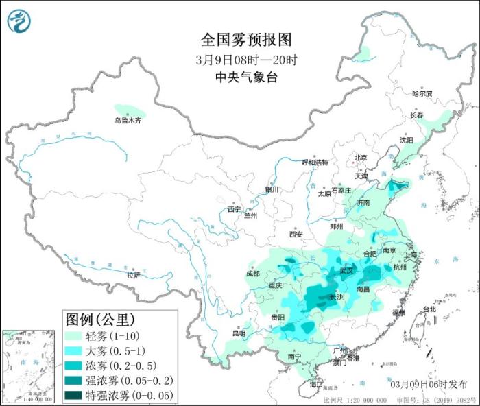 
中国人民解放军总医院黄牛代挂号电话票贩子号贩子网上预约挂号,住院检查加快,中央气象台：内蒙古等地有沙尘 湖南江西等地有大雾