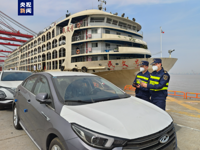 
上海各大医院黄牛代挂号电话票贩子号贩子网上预约挂号,住院检查加快,“水水联运”降本增效 长江沿线国产汽车出海提速