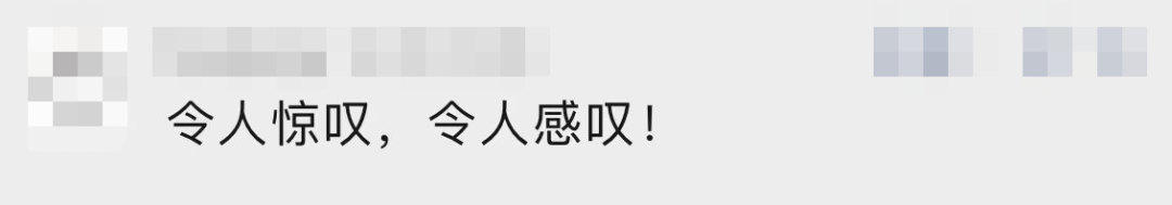 
天津各大医院黄牛代挂号电话票贩子号贩子网上预约挂号,住院检查加快,你见过中国空间站“穿月”的画面吗？这0.54秒的浪漫他们拍到了！