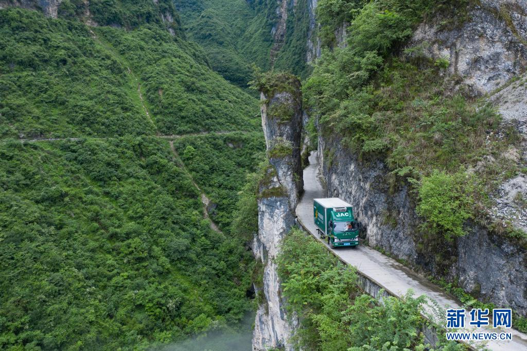 
北京大学第一医院黄牛代挂号电话票贩子号贩子网上预约挂号,住院检查加快,不断把人民对美好生活的向往变成现实——从全国两会看民生新图景