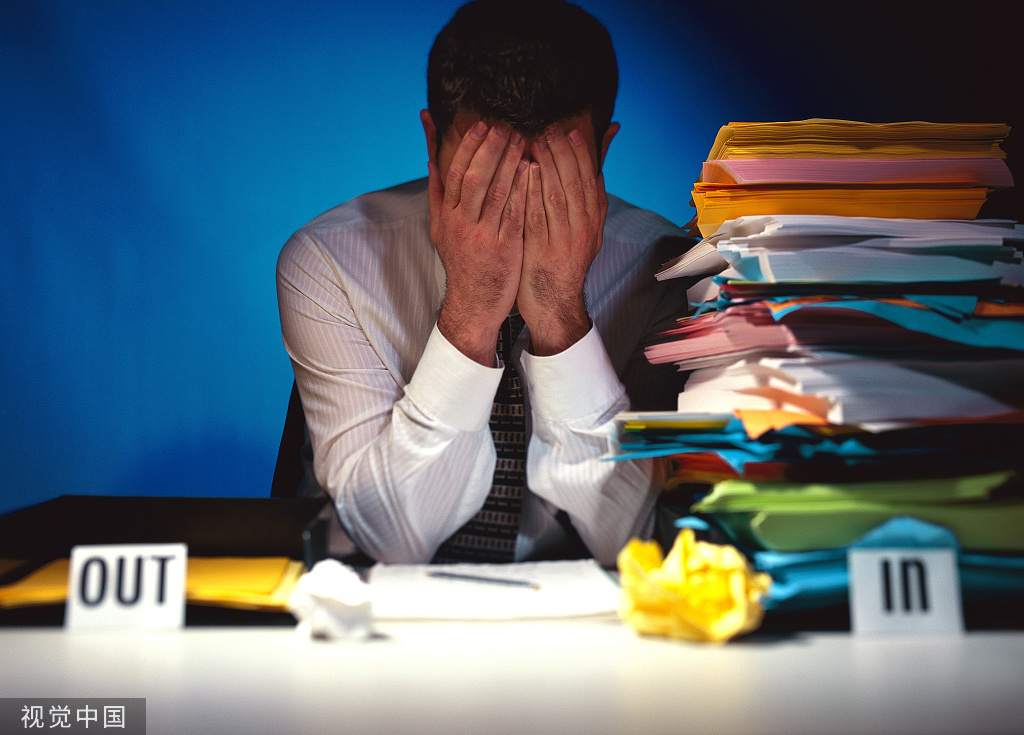 
浙江口腔医院黄牛代挂号电话票贩子号贩子网上预约挂号,住院检查加快,美国彭博社：工作时间变少，人们为何却更累？