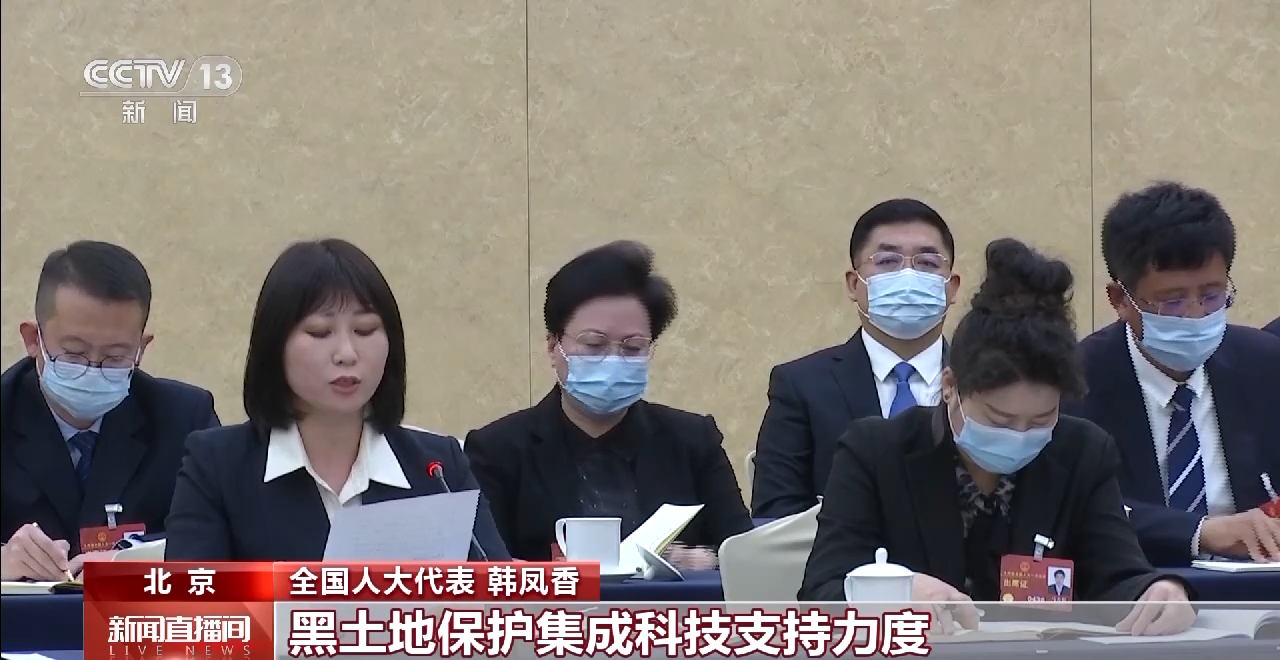 
重庆儿童医院黄牛代挂号电话票贩子号贩子网上预约挂号,住院检查加快,女性代表聚焦国计民生 积极履职建言