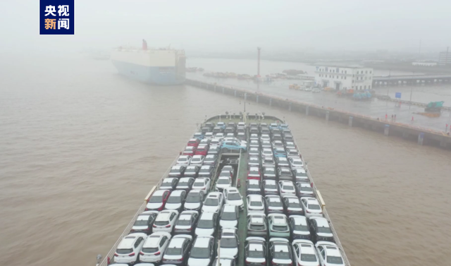 
上海各大医院黄牛代挂号电话票贩子号贩子网上预约挂号,住院检查加快,“水水联运”降本增效 长江沿线国产汽车出海提速