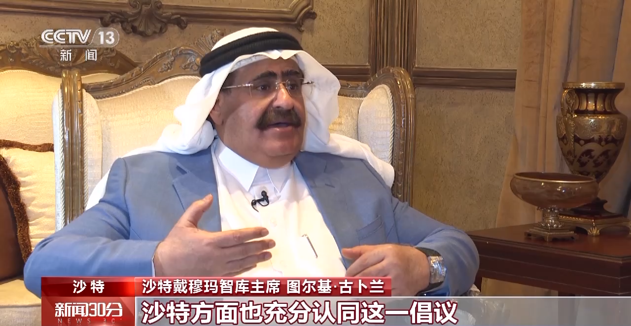 
上海仁济医院黄牛代挂号电话票贩子号贩子网上预约挂号,住院检查加快,世界看两会丨多国人士积极评价中国着力推动高质量发展