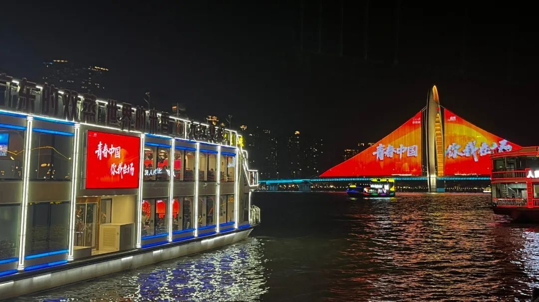 
南京各大医院黄牛代挂号电话票贩子号贩子网上预约挂号,住院检查加快,超燃！春日的珠江夜晚，上演惊艳一幕